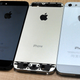Illustration for article titled Is This the Gold iPhone 5S?